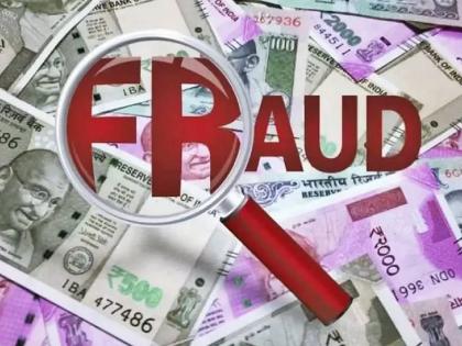 Fourteen and a half lakh fraud under the guise of selling a flat A case has been registered against four | फ्लॅट विक्रीच्या आड साडे चौदा लाखांची फसवणूक; चौघांवर गुन्हा दाखल