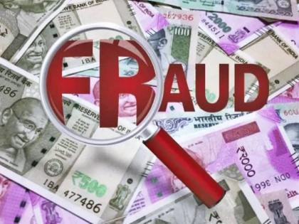 Fraud by the Chief Accountant by opening an account in the name of Vice President of 'VIPL' | ‘व्हीआयपीएल’च्या उपाध्यक्षांच्या नावाने खाते उघडून चीफ अकाऊन्टंटकडून फसवणूक