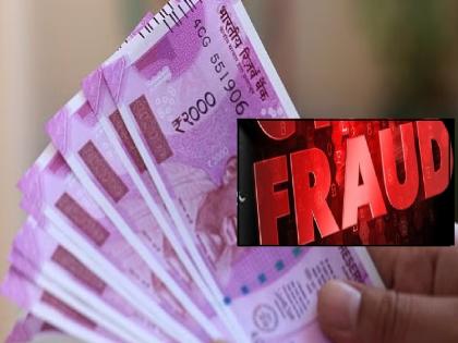 2 lakh 25 thousand fraud of 99 women in the village; Crime against two including National President of Maharashtra Kranti Sena | खेडमधील ९९ महिलांची सव्वादाेन लाखांची फसवणूक; महाराष्ट्र क्रांती सेनेच्या राष्ट्रीय अध्यक्षासह दोघांवर गुन्हा