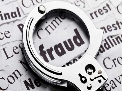 35,000 purchase of dry fruit through fake check in the name of Alandi Trust, case of fraud against three in kolhapur | आळंदी ट्रस्टच्या नावाखाली खोट्या धनादेशाद्वारे ३५ हजाराचा ड्रायफ्रुड खरेदी, फसवणुकीचा तिघांवर गुन्हा