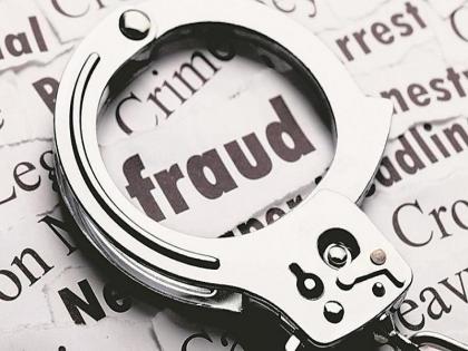 Fraud of 41 lakhs from a woman with the lure of marriage pune latest news | Pune Crime | पुण्यात लग्नाच्या आमिषाने महिलेची ४१ लाखांची फसवणूक