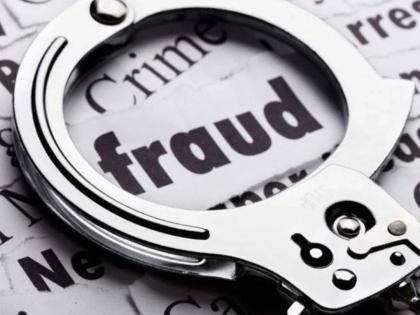 More than 150 institutions connected in Shalarth ID scam, thorough investigation of each institution underway | शालार्थ आयडी घोटाळ्यात दीडशेहून अधिक संस्थांचे ‘कनेक्शन’, प्रत्येक संस्थेची सखोल चौकशी सुरू More than 150 institutions connected in Shalarth ID scam, thorough investigation of each institution underway | शालार्थ आयडी घोटाळ्यात दीडशेहून अधिक संस्थांचे ‘कनेक्शन’, प्रत्येक संस्थेची सखोल चौकशी सुरू