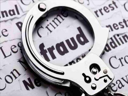 Fraud of 15 crores by a man entrepreneur, crime against ten businessmen in Pune | Satara: माणच्या उद्योजकाची १५ कोटींची फसवणूक, पुण्यातील दहा व्यावसायिकांवर गुन्हा