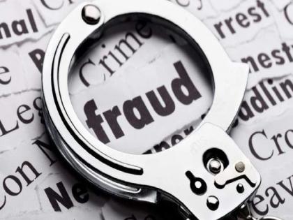 Government employee cheated of Rs 30 lakhs on the promise of extra refund in Miraj | मिरजेत जादा परताव्याच्या आमिषाने ३० लाखांची फसवणूक, दाम्पत्यावर गुन्हा दाखल Government employee cheated of Rs 30 lakhs on the promise of extra refund in Miraj | मिरजेत जादा परताव्याच्या आमिषाने ३० लाखांची फसवणूक, दाम्पत्यावर गुन्हा दाखल