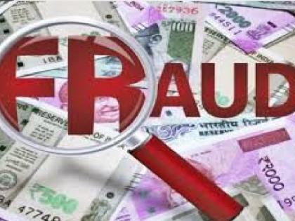 38 lakh fraud of brothers and sisters in Sangli in the name of stock market | शेअर बाजारच्या नावे सांगलीतील भाऊ-बहिणीला ३८ लाखांचा गंडा, नाशिकच्या भामट्याने फसवले 