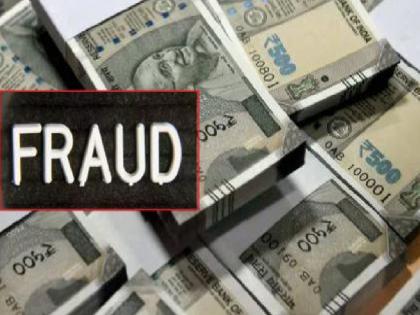 14 people from Walwa taluka cheated of Rs 3 crores under the lure of higher returns on investment in the stock market | Sangli: शेअर बाजारातील गुंतवणुकीवर जादा परताव्याचे आमिष, वाळवा तालुक्यातील १४ जणांना तीन कोटींचा गंडा 14 people from Walwa taluka cheated of Rs 3 crores under the lure of higher returns on investment in the stock market | Sangli: शेअर बाजारातील गुंतवणुकीवर जादा परताव्याचे आमिष, वाळवा तालुक्यातील १४ जणांना तीन कोटींचा गंडा