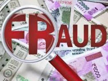 18 lakh fraud with the lure of a job, a case has been registered against both | Sangli: नोकरीच्या आमिषाने १८ लाखांना गंडा, दोघांविरुद्ध गुन्हा दाखल