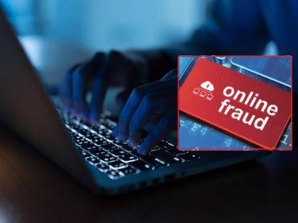 78,000 online fraud to a young woman by saying that she got a gift | Ratnagiri crime: गिफ्ट लागल्याचे सांगून तरुणीला ७८ हजारांचा ऑनलाइन गंडा