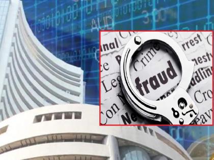 Fraud of one from Alsund in Sangli district by showing lure under the name in the stock market | सांगली: दामदुप्पटचे आमिष, आळसंदच्या एकाला ८ लाखांचा गंडा; साताऱ्यातील दोघांवर गुन्हा दाखल