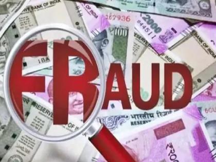 Soldier who was absent from the army lured two siblings with the lure of recruitment!, arrested from Pune | Satara: सैन्यात गैरहजर राहून जवानाने भरतीच्या आमिषाने दोघा भावंडांना गंडवले!, पुण्यातून अटक