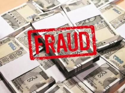 Crores of fraud with the lure of investment in a foreign company Complaint from 19 people in Satara case registered against 39 people | विदेशी कंपनीत गुंतवणुकीच्या आमिषाने कोटीची फसवणूक; साताऱ्यातील १९ जणांकडून तक्रार, ३९ जणांवर गुन्हा दाखल