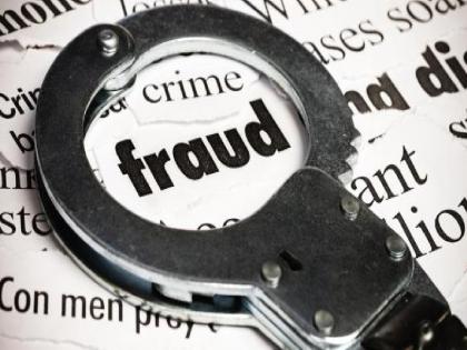 11 crores to an entrepreneur in Y in the land auction process, Crime against 19 people including bank chairman | जमिनीच्या लिलाव प्रक्रियेत वाईतील उद्योजकाला ११ कोटींचा गंडा, बॅंकेच्या चेअरमनसह १९ जणांवर गुन्हा