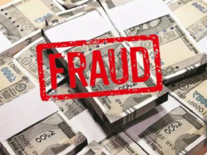 Two people were cheated of Rs 20 lakhs by promising a job by claiming to be acquainted with the Ministry Case registered against two in Satara | मंत्रालयात ओळख, नोकरीच्या आमिषाने २० लाखांचा गंडा; साताऱ्यात दोघांवर गुन्हा दाखल Two people were cheated of Rs 20 lakhs by promising a job by claiming to be acquainted with the Ministry Case registered against two in Satara | मंत्रालयात ओळख, नोकरीच्या आमिषाने २० लाखांचा गंडा; साताऱ्यात दोघांवर गुन्हा दाखल
