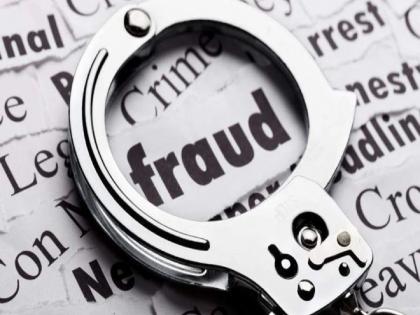 Scrap dealer swindled Rs 41,000 under the pretext of selling batteries, how did the fraud happen? | बॅटरी विक्रीच्या बहाण्याने भंगारवाल्यास ४१ हजारांचा गंडा, कशी झाली फसवणूक?