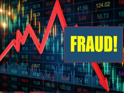 3 Crore Fraud on the lure of excess returns through the stock market in sangli, three suspects arrested | Sangli Crime: शेअर मार्केटद्वारे जादा परताव्याच्या आमिषाने पावणेतीन कोटींची फसवणूक, तिघे संशयित ताब्यात