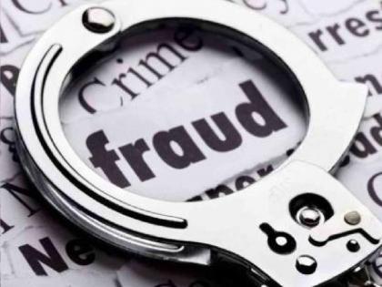 Director of Matribhumi Group who cheated with the lure of Damduppat arrested by Chiplun police | Ratnagiri: 'दामदुप्पट'च्या आमिषाने फसवणूक; ‘मातृभूमी ग्रुप’चा संचालक चिपळूण पोलिसांच्या ताब्यात Director of Matribhumi Group who cheated with the lure of Damduppat arrested by Chiplun police | Ratnagiri: 'दामदुप्पट'च्या आमिषाने फसवणूक; ‘मातृभूमी ग्रुप’चा संचालक चिपळूण पोलिसांच्या ताब्यात