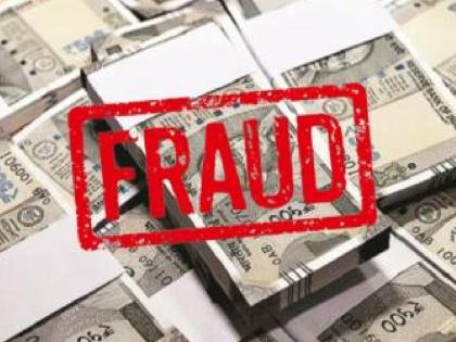 Woman cheated of Rs 10 lakhs on the lure of Damduppat case registered against three suspects in Sangli | दामदुप्पटच्या आमिषाने महिलेची दहा लाखांची फसवणूक, सांगलीतील तिघा संशयितांविरुद्ध गुन्हा दाखल