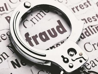 Accountant woman cheated for 9.5 lakhs by pretending to be a director | Pune: अकाउंटंट महिलेला घातला साडेनऊ लाखांना गंडा, संचालक असल्याचे भासवून फसवणूक