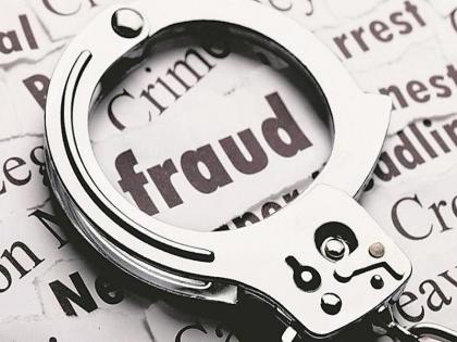 'Task fraud' on the pretext of employment 39 lakh rupees were taken from the girl by paying 400 rupees | नोकरी लावण्याच्या बहाण्याने ‘टास्क फ्रॉड’; चारशे रुपये देऊन तरुणीकडून घेतले ३९ लाख रुपये