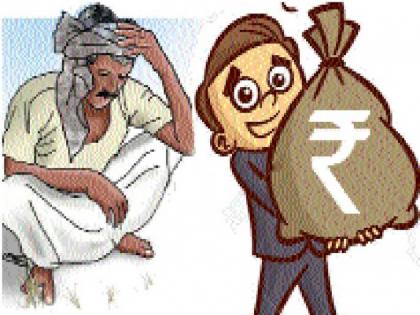 Arrested in Uttar Pradesh by fraudulent loan waiver | कर्जाच्या आमिषाने फसवणाऱ्या उत्तरप्रदेशमधील भामट्यास अटक