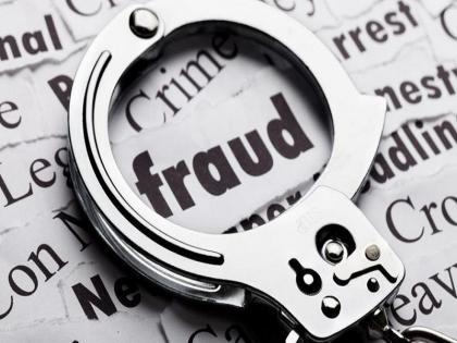 millions cheated out of 58 young people for job in australia pune crime news | ऑस्ट्रेलियात नोकरीच्या आमिषाने ५८ तरुणांची लाखोंची फसवणूक; कोथरुडमध्ये गुन्हा दाखल