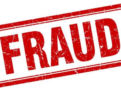 two arrested for fraud of worth 32 lakh in the name of 18 farmers | अठरा शेतकऱ्यांच्या नावाने ३२ लाखांची फसवणूक; दोघे गजाआड