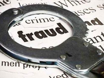 10 arrested from Lanji fraud in the name of doubling money; but tremors in Gondia | दाम दुप्पटच्या नावाखाली फसवणूक; बालाघाट जिल्ह्यातून १० जण अटकेत, हादरे मात्र गोंदियात