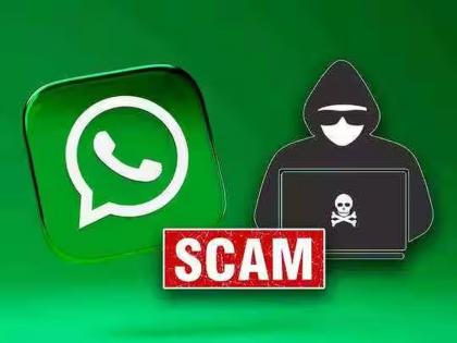 WhatsApp's hunter on cyber crimes, closed 2.94 crore accounts in the country in four months | सायबर गुन्ह्यांवर ‘व्हॉट्सअप’चा हंटर, चार महिन्यांत देशातील २.९४ कोटी खाती बंद