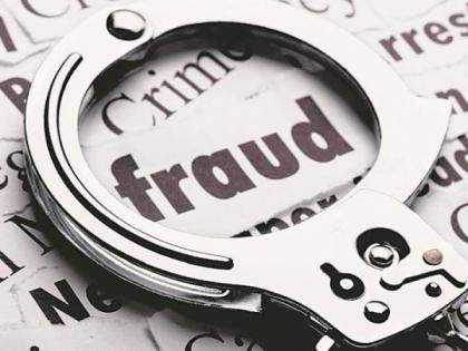 Fraud charge against two, including a chartered accountant | चार्टर्ड अकाउंटंट थावरणीसह दोघांविरुद्ध फसवणुकीचा गुन्हा