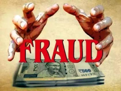 Some were robbed in the name of profit and some in the name of job by fraudsters | फसवणुकाची फंडा, कोट्यवधींचा गंडा; कुणाला नफा तर कुणाला नोकरीच्या नावाखाली लुबाडले