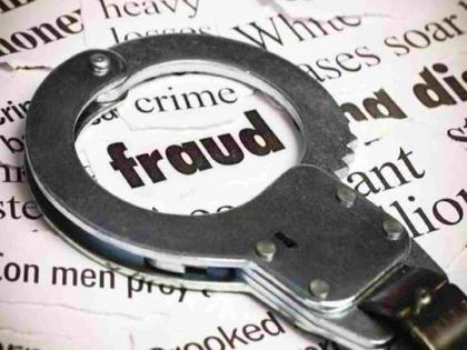 three people cheated with 18.50 Lakh by showing lure of a job; case registered against four | नोकरीचे आमिष देत तिघांची १८.५० लाखांनी फसवणूक; चौघांविरुद्ध गुन्हा दाखल