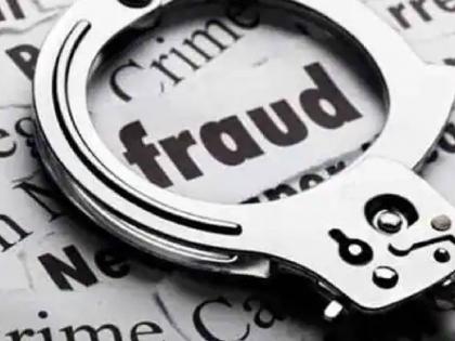 Five lakhs were stolen by arranging fake marriages; Crime against five people: Ghansargaon incident... | खाेटा विवाह लावून पाच लाखांना गंडविले; पाच जणांविरुद्ध गुन्हा : घनसरगावची घटना...