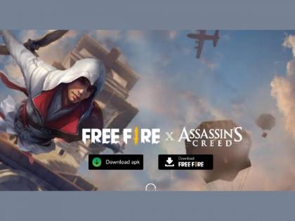 Free Fire Max OB33 Update Released Get Download Links And APK Files   | Free Fire Max OB33 Update: मित्रांच्या आधीच करा गेम अपडेट, इथे मिळवा APK लिंक 