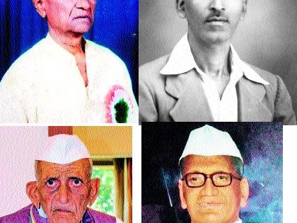 The performance of the revolutionaries for the full time of 75 years of full service was done by the four people | क्रांतिकारकांनी रेल्वे पाडल्याच्या घटनेला ७५ वर्षे पूर्ण चार जणांनी केली होती कामगिरी फत्ते