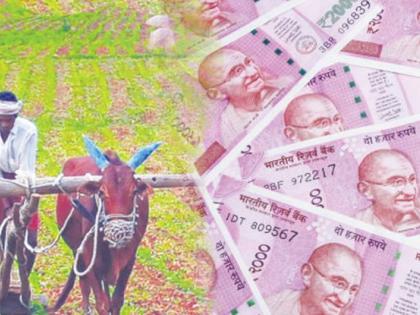 'Debt-free' money conversion experiment in sakhali and Sungaon | ‘कर्जमुक्ती’च्या पैसे वळतीचा प्रयोग साखळी, सुनगावमध्ये