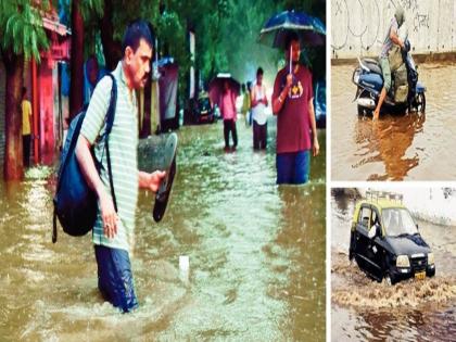 during the first monsoon in mumbai water aacumulated in the low lying areas of markets in south mumbai including dadar parel and byculla | मान्सूनच्या सलामीलाच फज्जा ! दादर, परळसह अनेक भागांत साचले गुडघाभर पाणी