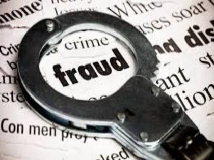 Retired woman cheated online of Rs 1.14 crore by fearing arrest in money laundering | ‘मनी लाॅन्ड्रिंग’मध्ये अटकेची भिती घालून एक कोटी १४ लाखांचा गंडा;सेवानिवृत्त महिलेची ऑनलाइन फसवणूक