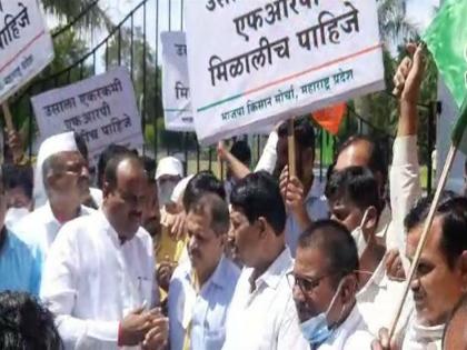 frp bjp kisan morcha protests against state government pune | FRP: 'राज्य सरकारला सळो की पळो करू, मंत्र्यांना फिरू देणार नाही'; भाजपची साखर संकूलासमोर निदर्शने