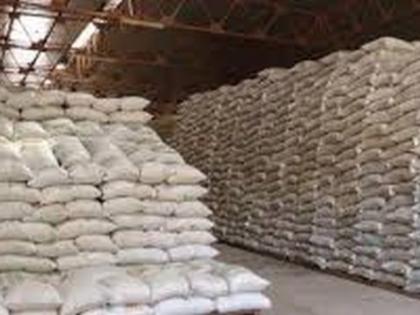 Buldana: 1.65 lakh metric tonnes of fertilizer sanctioned for kharif | बुलडाणा : खरिपासाठी १.६५ लाख मेट्रिक टन खतसाठा मंजूर