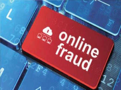 2.19 lakh online fraud to a person from Kolhapur by asking for job in Canada | कॅनडात नोकरी देण्याचा फंडा, २.१९ लाखांचा ऑनलाईन गंडा; बँक खाते हॅक करुन रक्कम लंपास