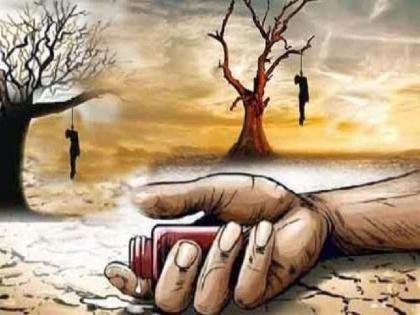 farmer suicides in vidarbha region of maharashtra : 279 farmers suicides within 90 days | धक्कादायक वास्तव! ९० दिवसांत २७९ शेतकरी आत्महत्या