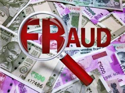 10 Lakhs defrauding an investor by showing the lure of interest; A case has been registered with Ajani police | व्याजाचे आमिष दाखवत गुंतवणूकदाराची १० लाखांनी फसवणूक; अजनी पोलिसात गुन्हा दाखल