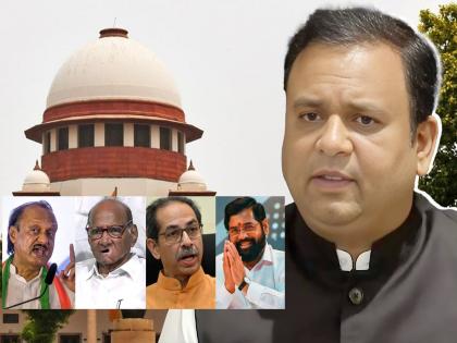 Speaker of Legislative Assembly does not follow court's directives, all nonsense; SC remarks on Narvekar's procedure | विधानसभा अध्यक्ष न्यायालयाचे निर्देश पाळत नाहीत, सगळा पोरखेळ; नार्वेकर यांच्या कार्यपद्धतीवर SCचे ताशेरे