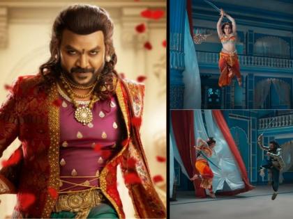 Kangana Ranaut's Chandramukhi 2' trailer released | ती पुन्हा आली.... 'चंद्रमुखी २’चा ट्रेलर रिलीज; कंगना रणौतचा रौद्र अवतार