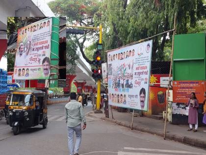 Future Prime Minister's banner displayed in Thane; Best wishes to Rahul Gandhi from Congress | ठाण्यात भावी पंतप्रधानांचे झळकले बॅनर; कॉंग्रेसकडून राहुल गांधींना शुभेच्छा