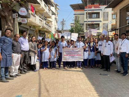 Rahnal District of Bhiwandi School Vote Awareness Rally | भिवंडीच्या राहनाळ जि.प. शाळेची मतदान जनजागृती रॅली