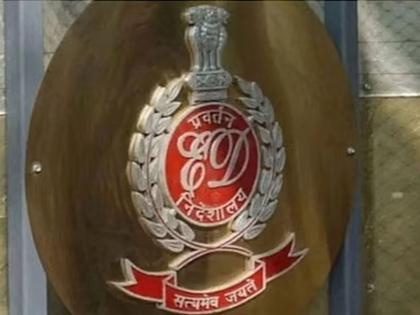 VIPS' Vinod Kute's property worth Rs 14 crore seized | व्हीआयपीएसच्या विनोद कुटेची १४ कोटींची मालमत्ता जप्त VIPS' Vinod Kute's property worth Rs 14 crore seized | व्हीआयपीएसच्या विनोद कुटेची १४ कोटींची मालमत्ता जप्त