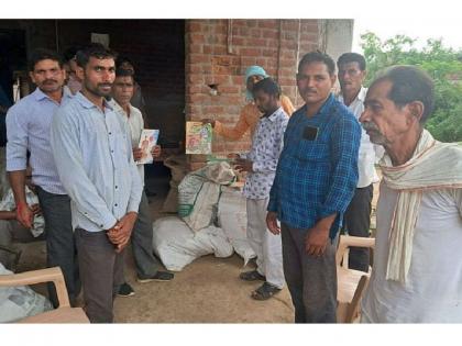 The school record was found in a scrap dealer's shop, type at Dhamangaon | शाळेचे रेकाॅर्ड आढळले भंगार विक्रेत्याच्या दुकानात, धामणगाव येथील प्रकार