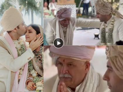 An emotional moment! Parineeti's father was seen performing the wedding rituals | एक भावूक क्षण! लग्नाचे विधी पार पाडताना दिसले परिणीतीचे वडील, जावयाच्या पाठीवर दिली थाप