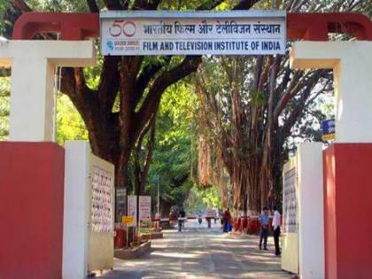 work stop movement due to Delay in salary of FTII employees | पगाराच्या विलंबामुळे एफटीआयआय कर्मचाऱ्यांचे काम बंद आंदोलन   